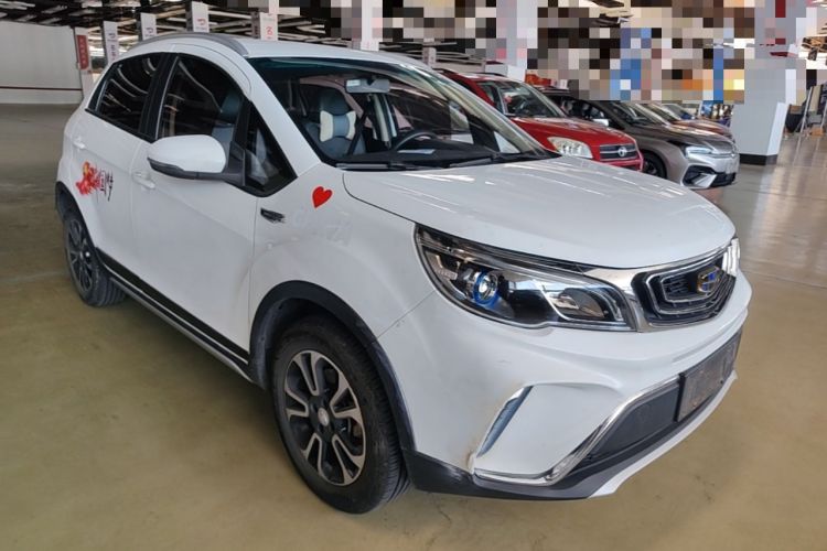 Used Geely Auto Vision X3 2017 1.5L Manual Elite Model Front Right 45 Deg