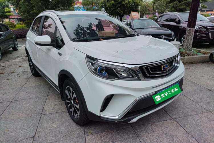 Used Geely Auto Vision X3 2017 1.5L Manual Luxury Model Front Right 45 Deg