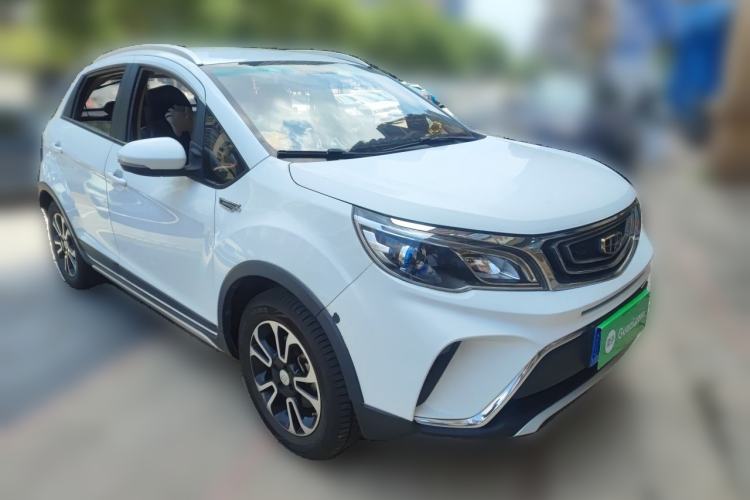 Used Geely Auto Vision X3 2017 1.5L Manual Elite Model Front Right 45 Deg