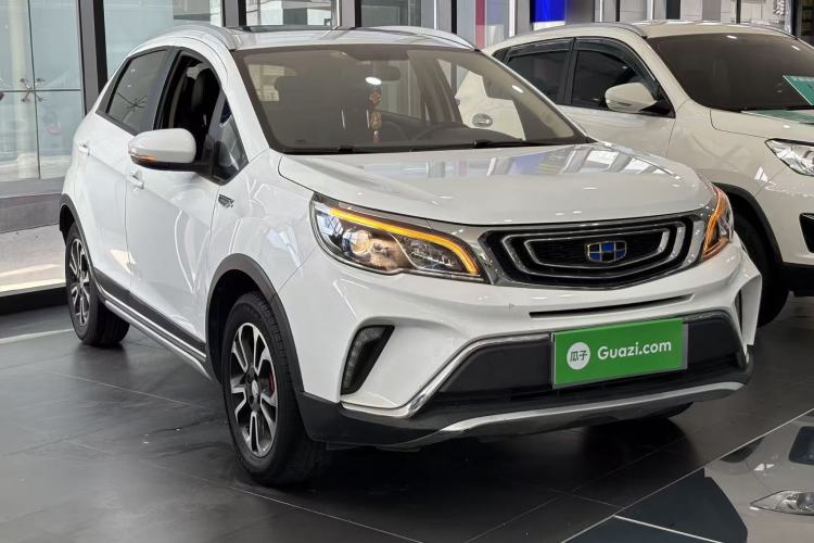 Used Geely Auto Vision X3 2017 1.5L Manual Luxury Model Front Right 45 Deg