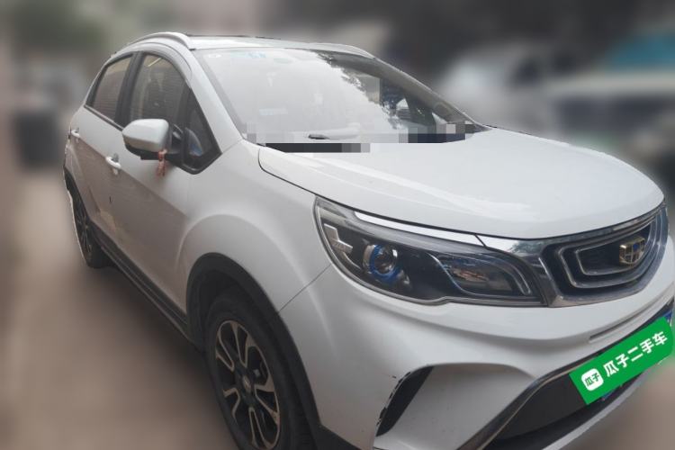 Used Geely Auto Vision X3 2017 1.5L Manual Elite Model Front Right 45 Deg