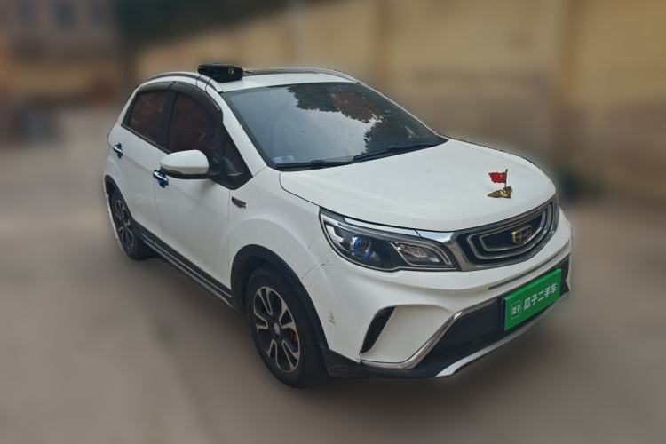 Used Geely Auto Vision X3 2017 1.5L Manual Luxury Model Front Right 45 Deg