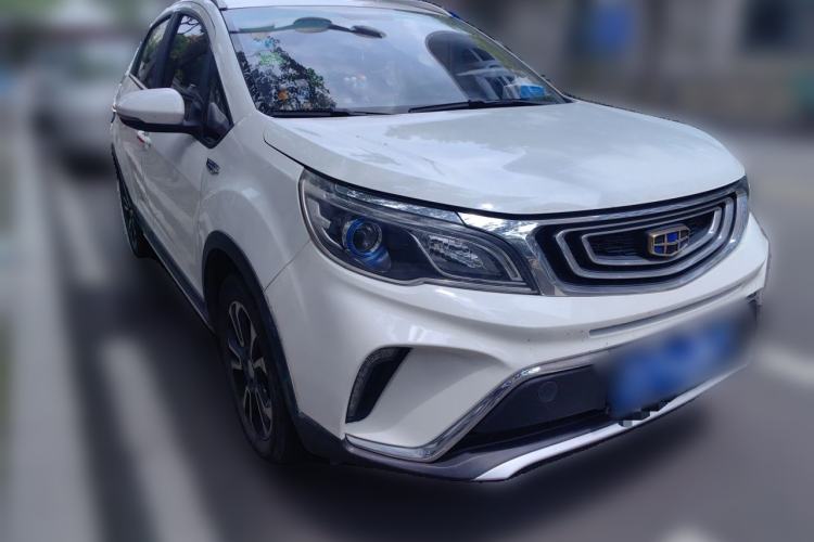 Used Geely Auto Vision X3 2017 1.5L Automatic Elite Model Front Right 45 Deg