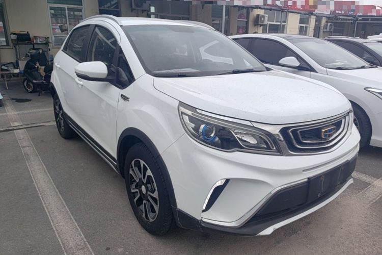 Used Geely Auto Vision X3 2017 1.5L Manual Elite Model Front Right 45 Deg