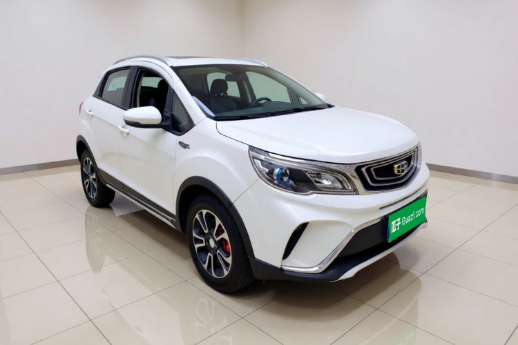 Used Geely Auto Vision X3 2017 1.5L Manual Luxury Model Front Right 45 Deg