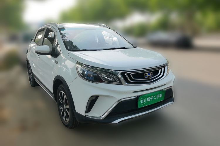 Used Geely Auto Vision X3 2017 1.5L Manual Luxury Model Front Right 45 Deg