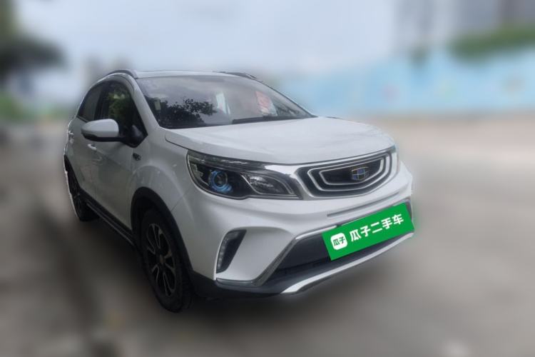 Used Geely Auto Vision X3 2017 1.5L Automatic Luxury Model Front Right 45 Deg