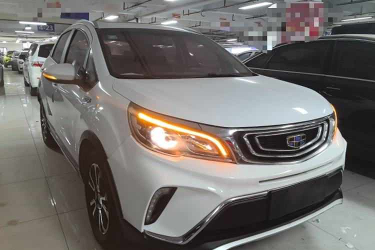 Used Geely Auto Vision X3 2017 1.5L Automatic Luxury Model Front Right 45 Deg