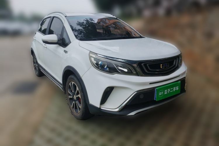 Used Geely Auto Vision X3 2017 1.5L Manual Luxury Model Front Right 45 Deg