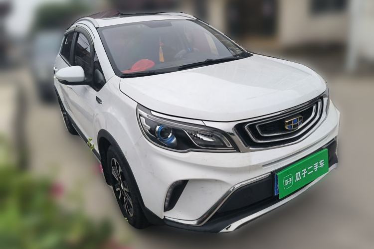 Used Geely Auto Vision X3 2017 1.5L Automatic Luxury Model Front Right 45 Deg