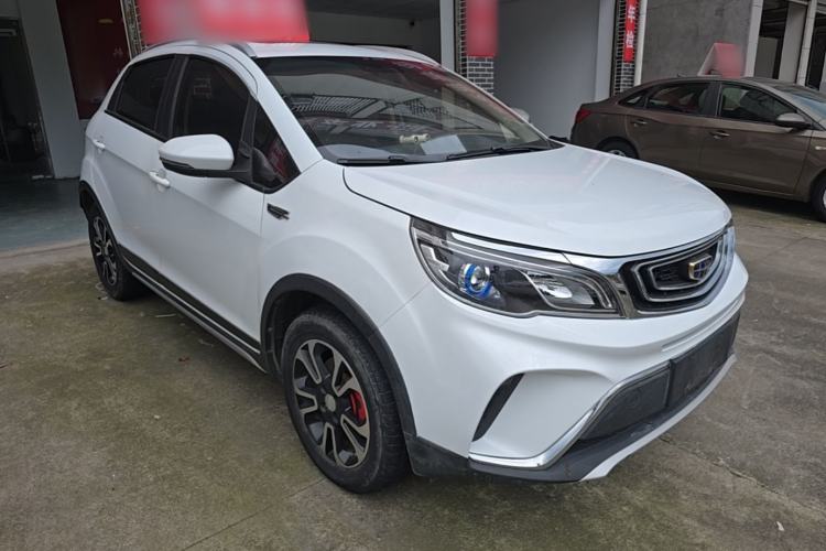 Used Geely Auto Vision X3 2017 1.5L Manual Luxury Model Front Right 45 Deg