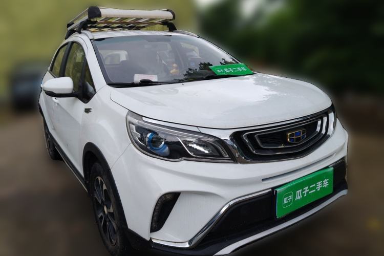 Used Geely Auto Vision X3 2017 1.5L Manual Elite Model Front Right 45 Deg