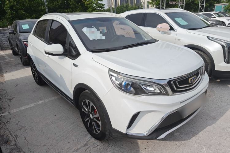 Used Geely Auto Vision X3 2017 1.5L Automatic Luxury Model Front Right 45 Deg
