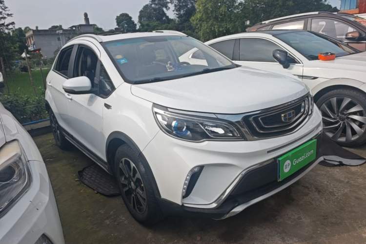 Used Geely Auto Vision X3 2017 1.5L Automatic Luxury Model Front Right 45 Deg