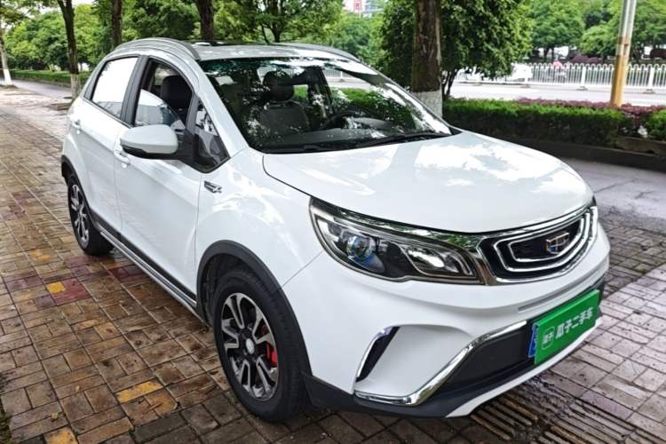 Used Geely Auto Vision X3 2017 1.5L Manual Luxury Model Front Right 45 Deg