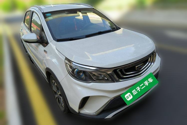 Used Geely Auto Vision X3 2017 1.5L Automatic Elite Model Front Right 45 Deg