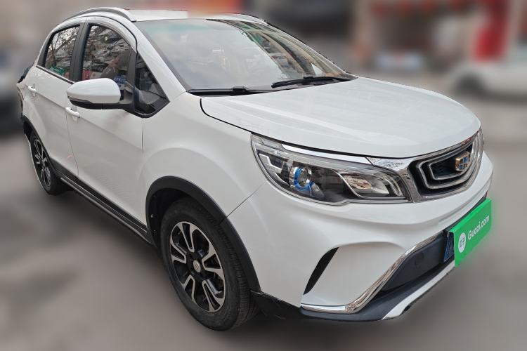 Used Geely Auto Vision X3 2017 1.5L Automatic Elite Model Front Right 45 Deg