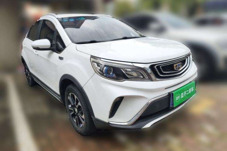 Used Geely Auto Vision X3 2017 1.5L Manual Elite Model Front Right 45 Deg