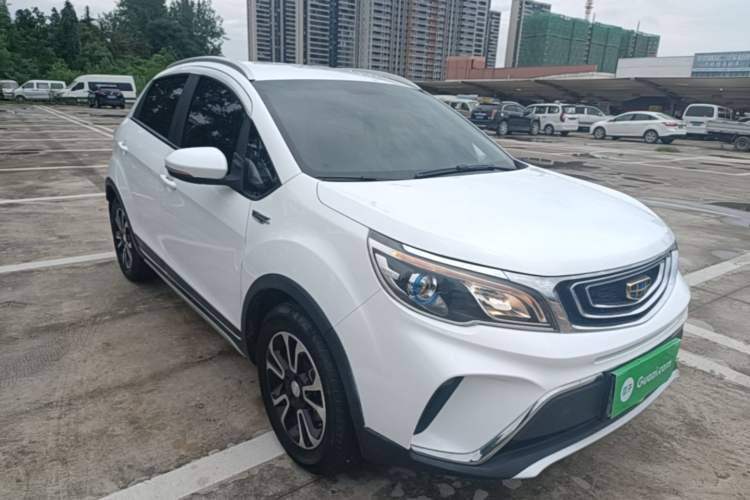 Used Geely Auto Vision X3 2017 1.5L Manual Elite Model Front Right 45 Deg