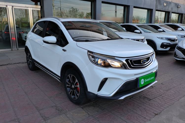 Used Geely Auto Vision X3 2017 1.5L Manual Luxury Model Front Right 45 Deg