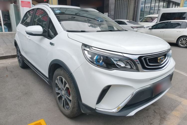Used Geely Auto Vision X3 2017 1.5L Automatic Luxury Model Front Right 45 Deg