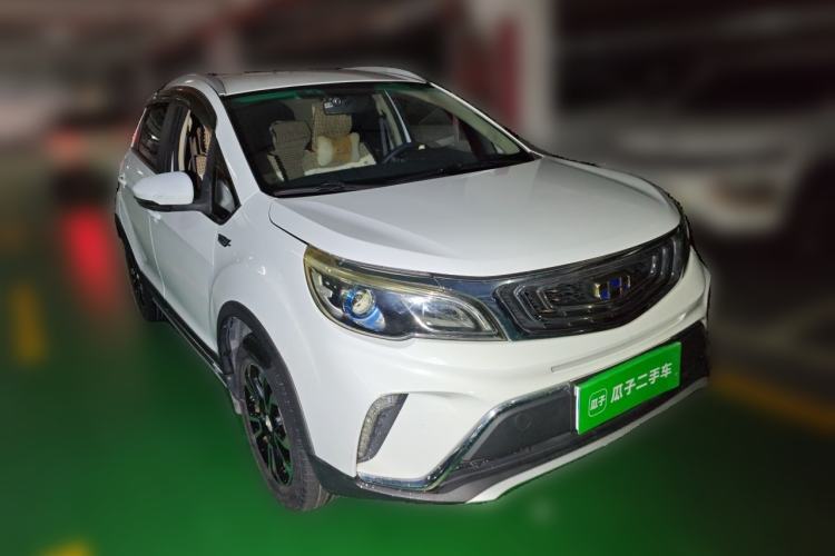Used Geely Auto Vision X3 2017 1.5L Automatic Elite Model Front Right 45 Deg