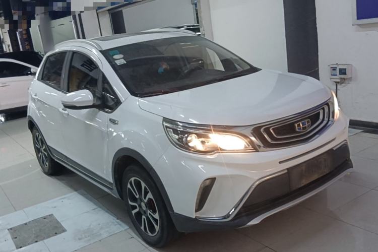 Used Geely Auto Vision X3 2017 1.5L Manual Luxury Model Front Right 45 Deg