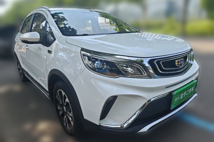 Used Geely Auto Vision X3 2017 1.5L Manual Elite Model Front Right 45 Deg