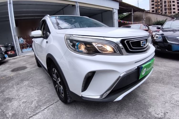 Used Geely Auto Vision X3 2017 1.5L Automatic Elite Model Front Right 45 Deg