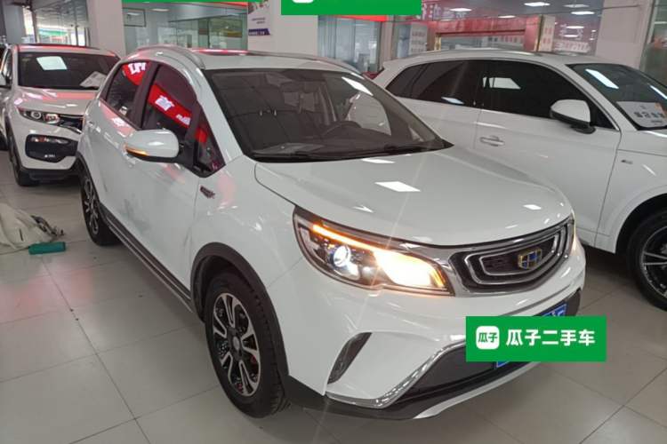 Used Geely Auto Vision X3 2017 1.5L Automatic Luxury Model Front Right 45 Deg