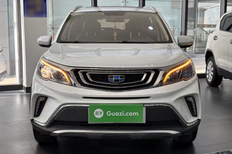 Used Geely Auto Vision X3 2017 1.5L Manual Luxury Model Front