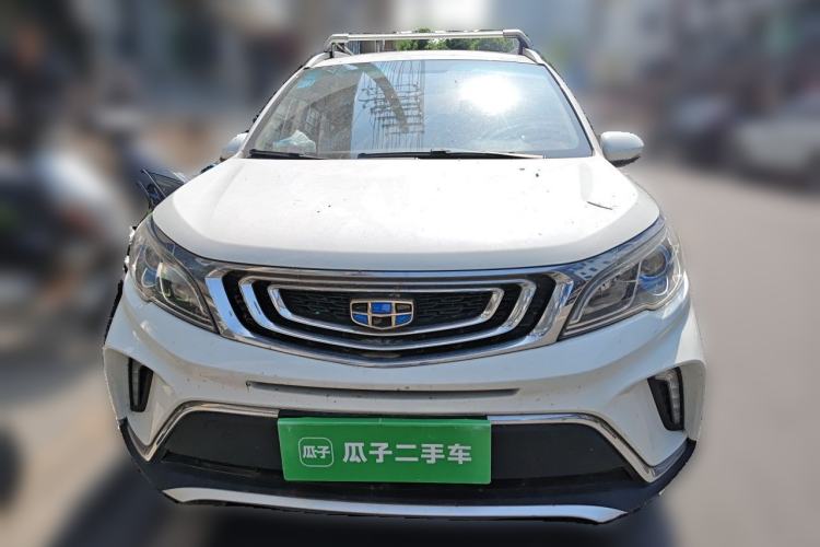 Used Geely Auto Vision X3 2017 1.5L Automatic Elite Model Front