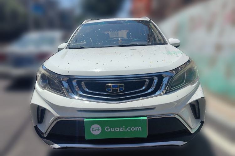 Used Geely Auto Vision X3 2017 1.5L Automatic Luxury Model Front