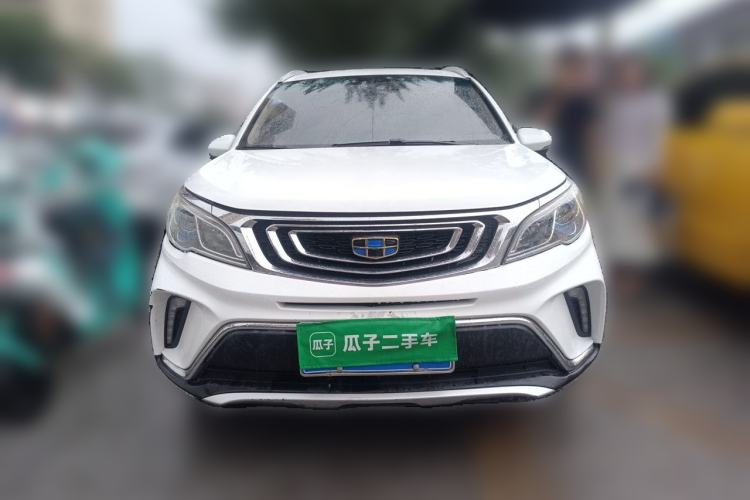 Used Geely Auto Vision X3 2017 1.5L Automatic Luxury Model Front