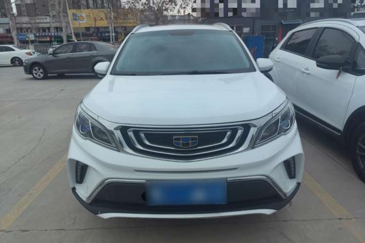Used Geely Auto Vision X3 2017 1.5L Automatic Luxury Model Front
