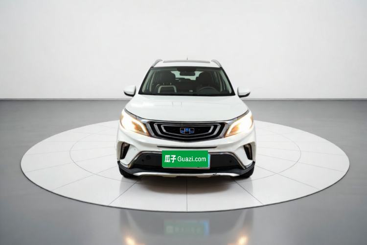 Used Geely Auto Vision X3 2017 1.5L Automatic Luxury Model Front