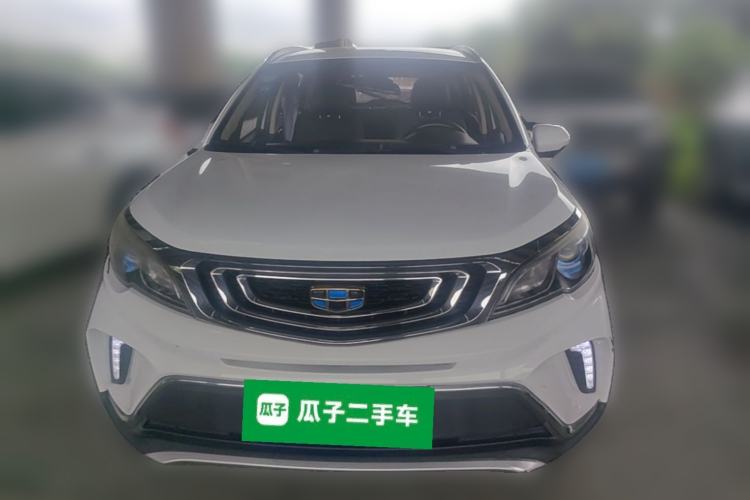Used Geely Auto Vision X3 2017 1.5L Automatic Elite Model Front