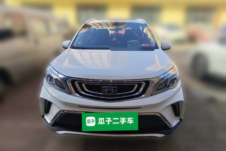 Used Geely Auto Vision X3 2017 1.5L Manual Luxury Model Front