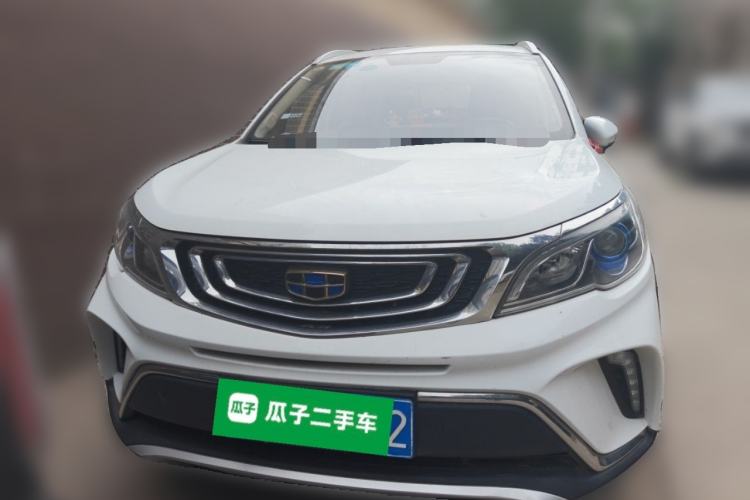 Used Geely Auto Vision X3 2017 1.5L Manual Elite Model Front
