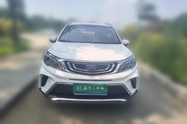 Used Geely Auto Vision X3 2017 1.5L Manual Elite Model Front