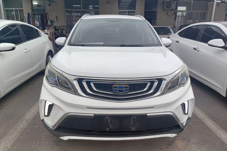 Used Geely Auto Vision X3 2017 1.5L Manual Elite Model Front