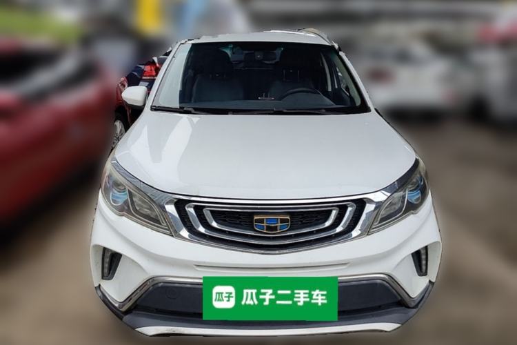Used Geely Auto Vision X3 2017 1.5L Automatic Luxury Model Front