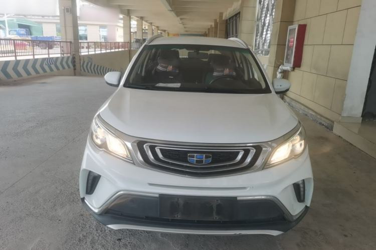 Used Geely Auto Vision X3 2017 1.5L Manual Elite Model Front