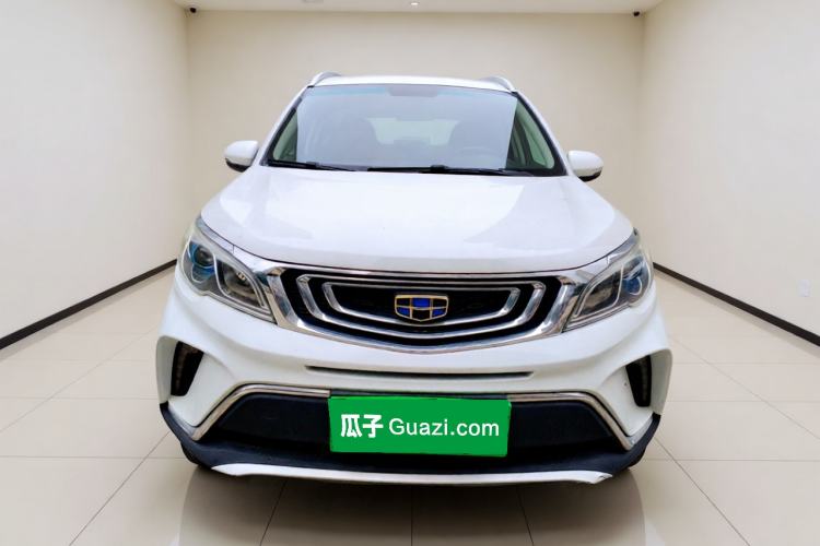 Used Geely Auto Vision X3 2017 1.5L Manual Luxury Model Front