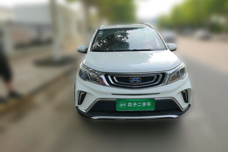 Used Geely Auto Vision X3 2017 1.5L Manual Luxury Model Front