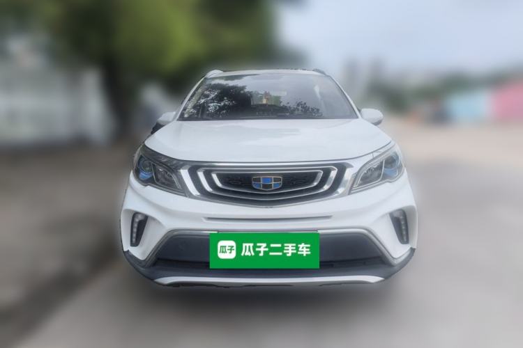 Used Geely Auto Vision X3 2017 1.5L Automatic Luxury Model Front