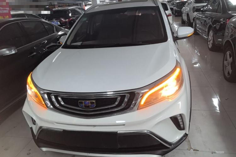 Used Geely Auto Vision X3 2017 1.5L Automatic Luxury Model Front