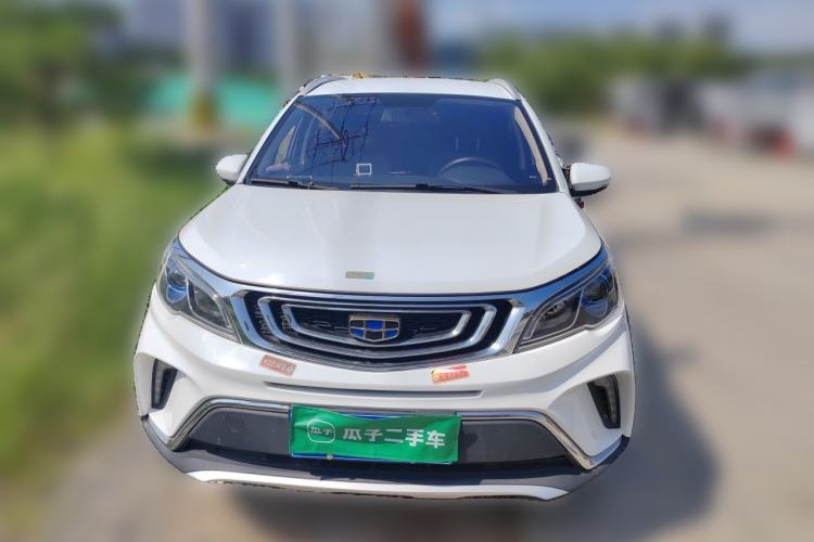 Used Geely Auto Vision X3 2017 1.5L Manual Elite Model Front