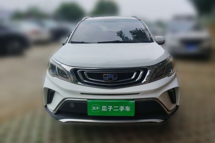 Used Geely Auto Vision X3 2017 1.5L Manual Luxury Model Front