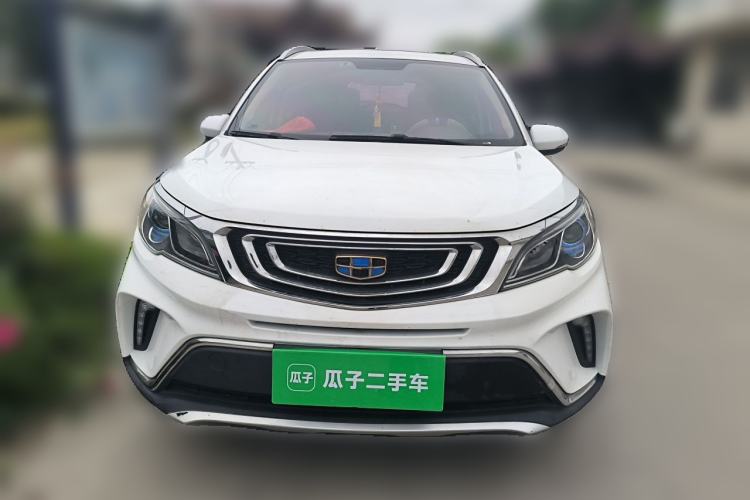 Used Geely Auto Vision X3 2017 1.5L Automatic Luxury Model Front